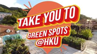 CEDARS: Take You To - Green Spots @ HKU
